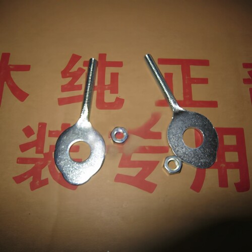 轻骑铃木赛驰大链条涨紧器千斤