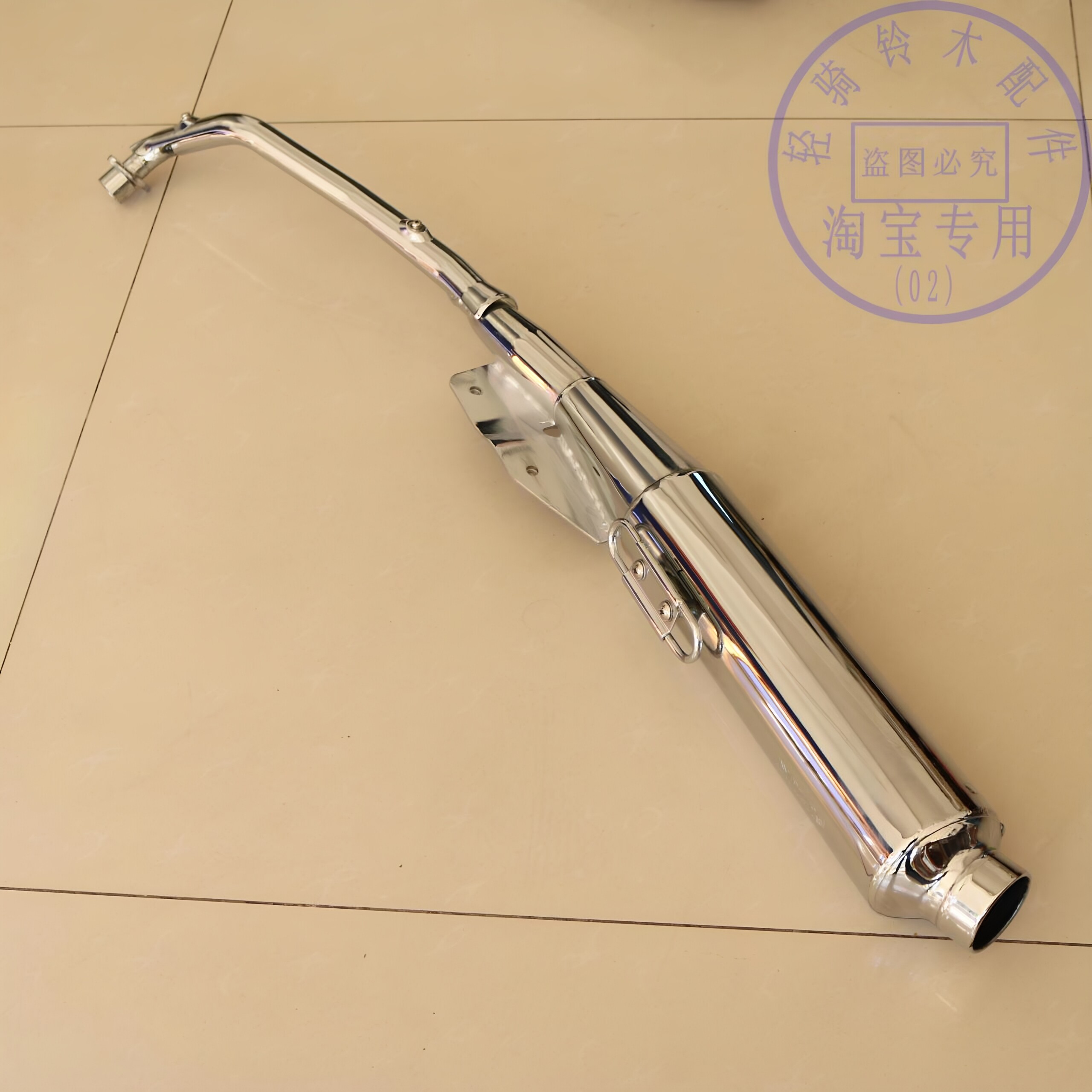 适用轻骑铃木欧二赛驰QS110消音器摩托车FD110排气管消声器电镀亮