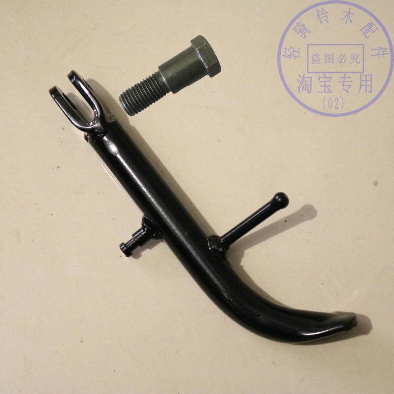 叶诗文400米夺冠视频
