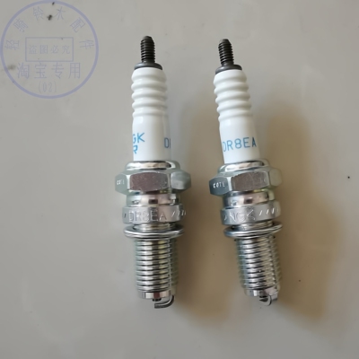 轻骑铃木火花塞铃木王原厂原配