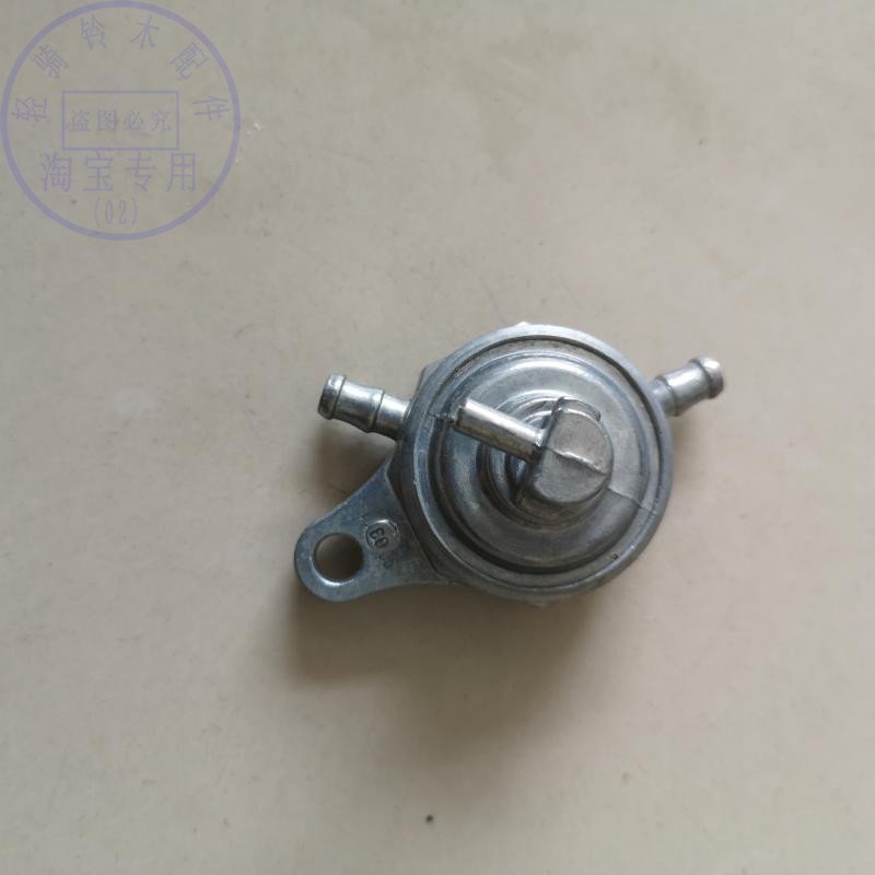 轻骑铃木油箱开关赛驰赛胜