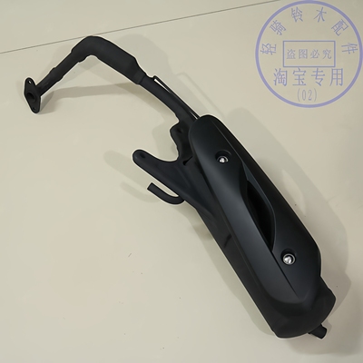 轻骑铃木消音器乐至排气管烟囱