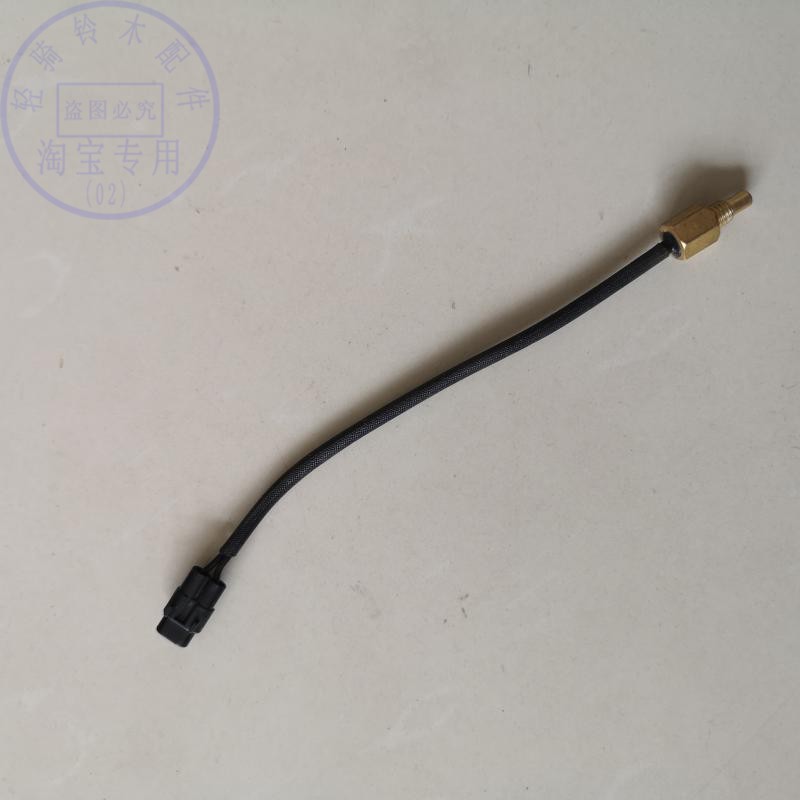 铃木极客飒温度传感器汽缸感应塞