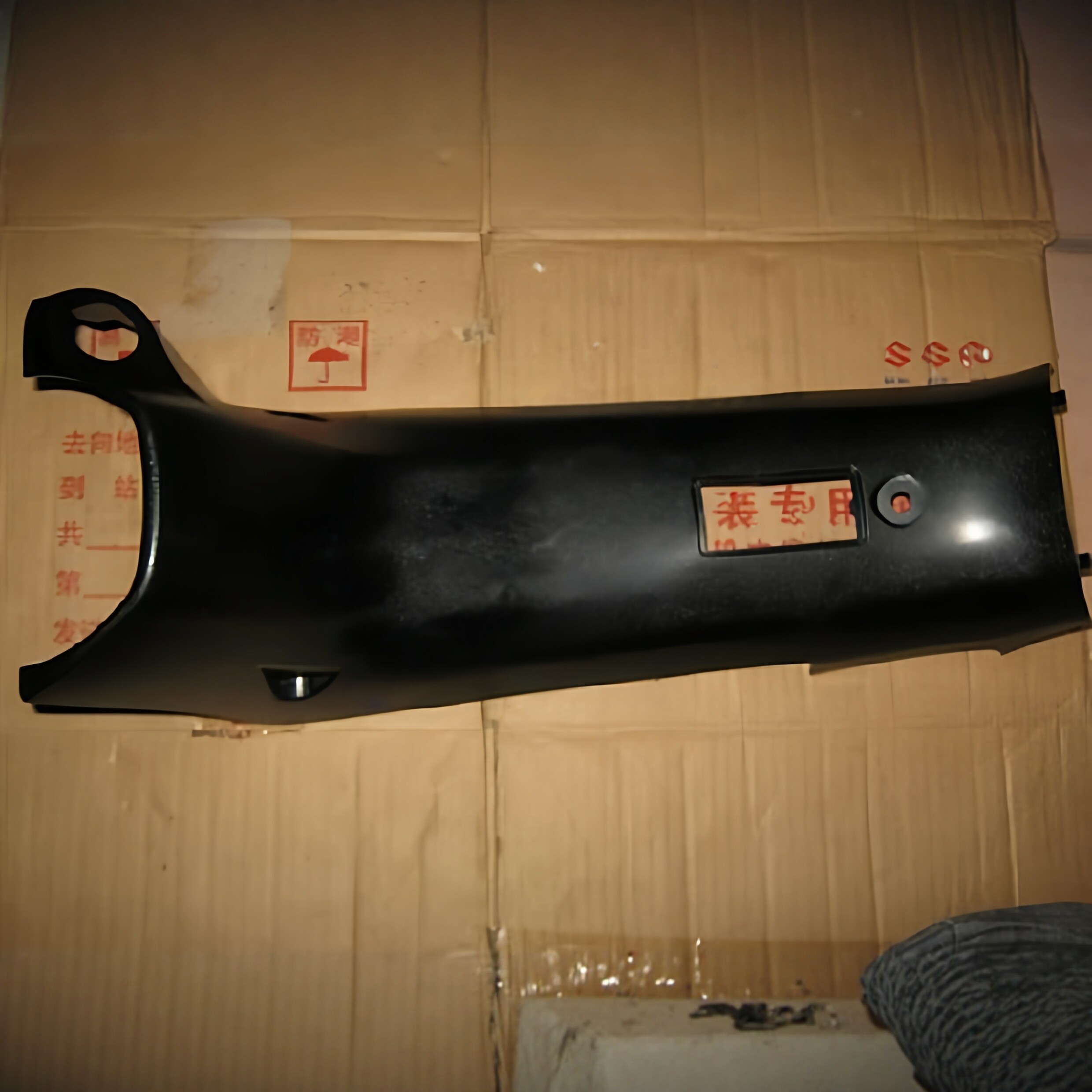 适用轻骑铃木赛驰QS110-AC文件夹塑料板弯梁摩托车壳中间挡风板盖