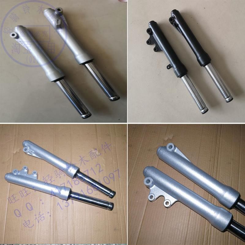 铃木前减震乐至丽至小海豚前叉子