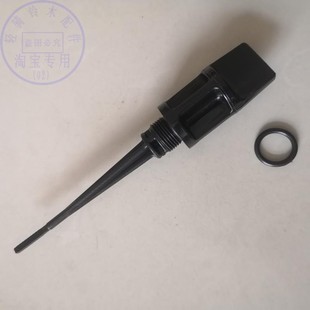 适用轻骑铃木乐至UR110机油尺小海豚QS110T 3丽至UZ110油位指示标