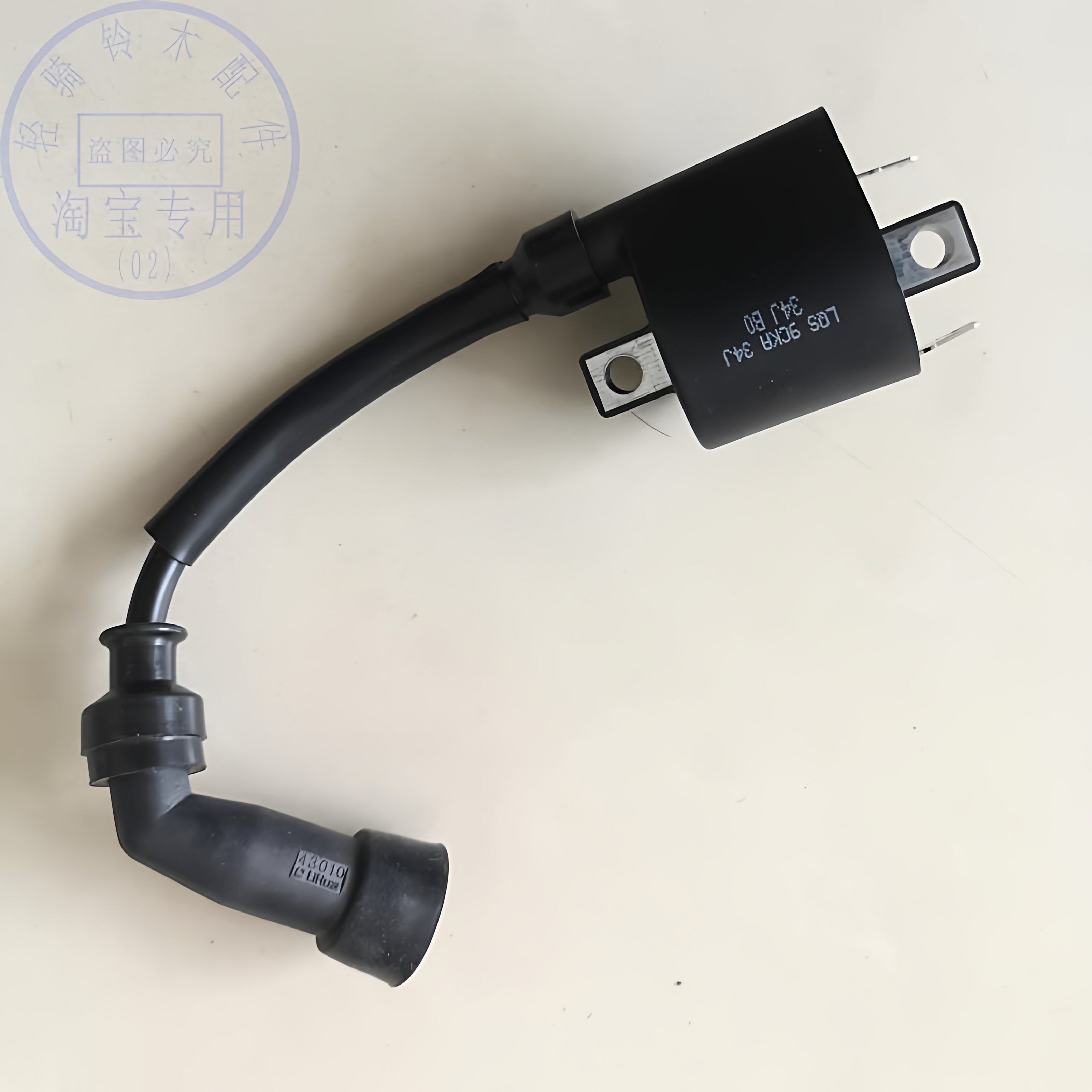适用铃木极客飒点火线圈GSX150FNK街车酷道GL150高压包点火装置