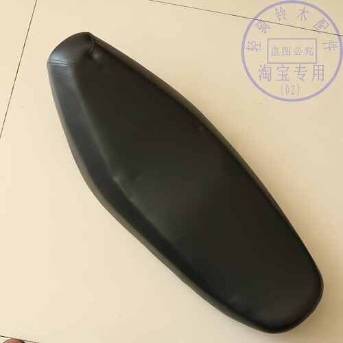 铃木赛驰坐垫鞍座总成大座子车座