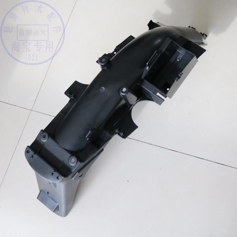 轻骑铃木赛驰QS110后挡泥瓦原厂