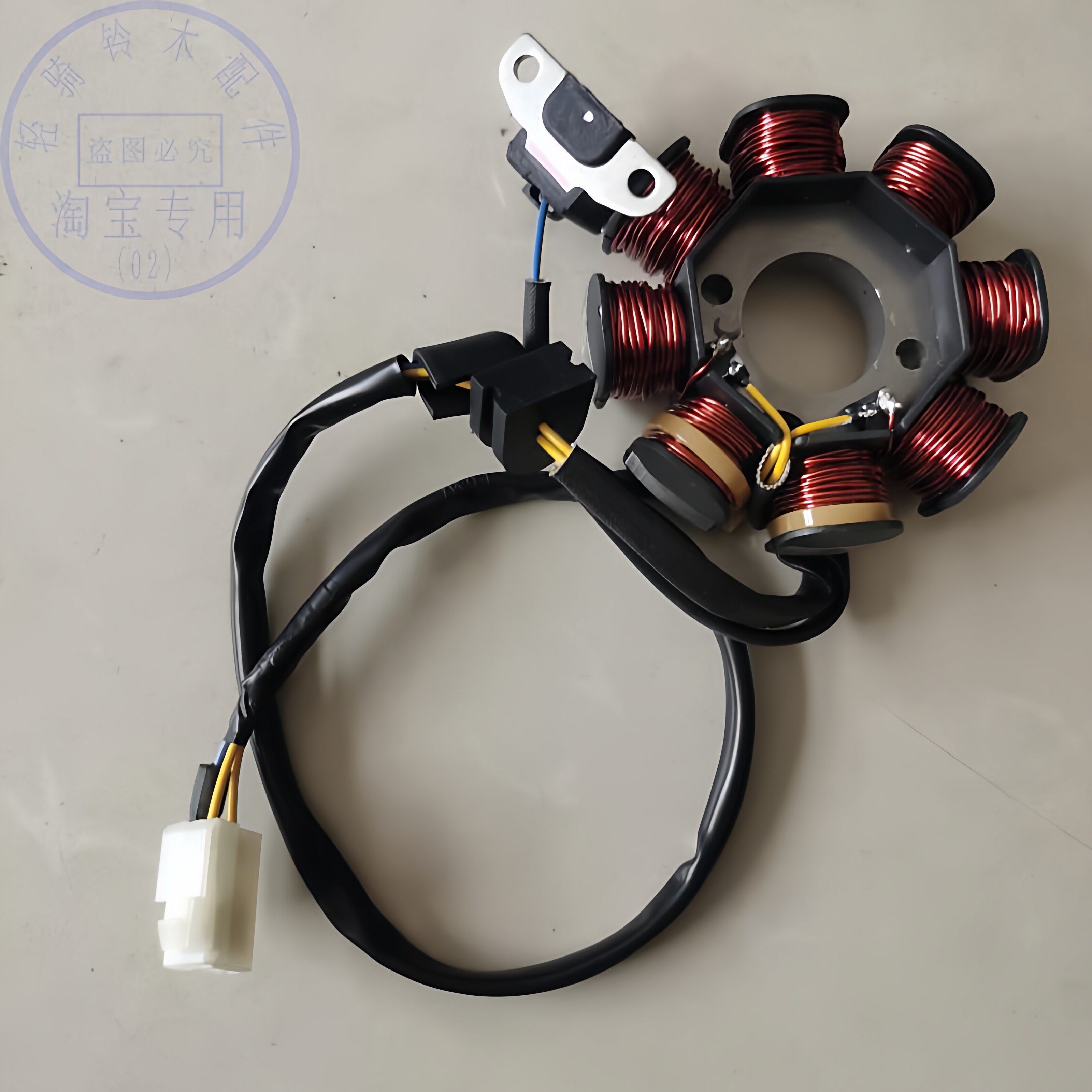 适用轻骑铃木骏驰GT125低压点火线圈摩托车配件QS125-5磁电机定子