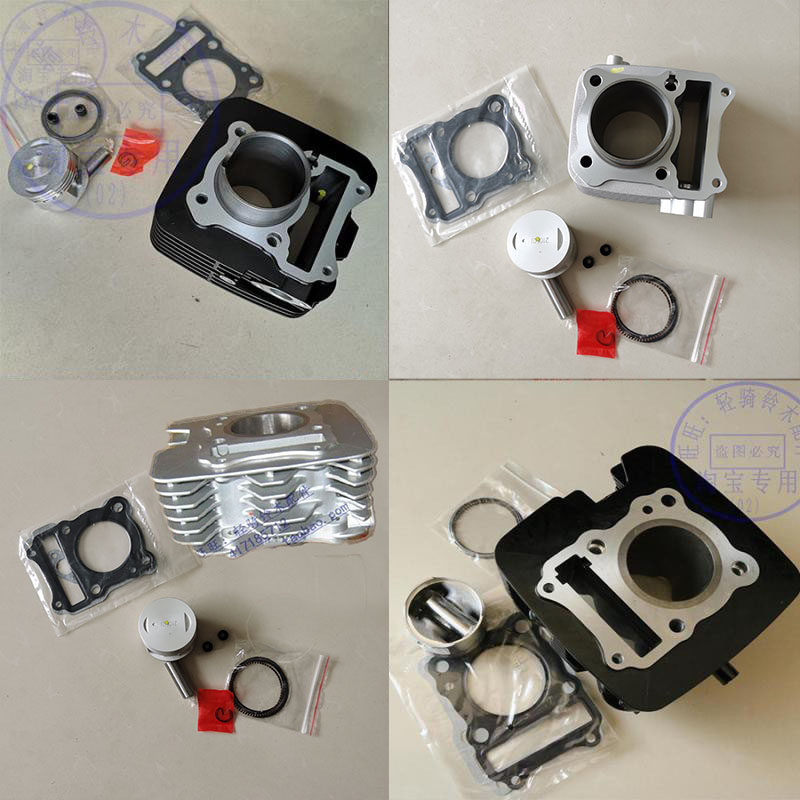 轻骑铃木外星人套缸气缸体活塞环