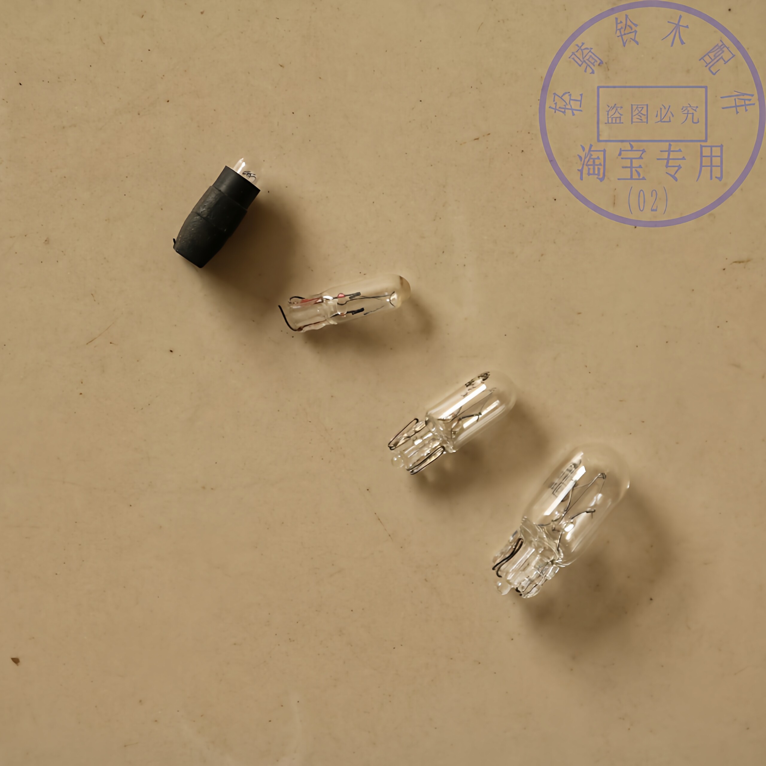 适用轻骑铃木王GS125雾灯泡摩托车配件GT125-5/X转向指示档显灯泡