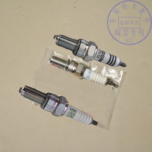 轻骑铃木火花塞Qszuki原厂原配