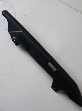 适用铃木悍骏GR150链盒QS150-5链条盖链条防尘护罩悍道QS150-7/8