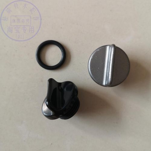 悍骏GR150加油塞机油注入口螺丝