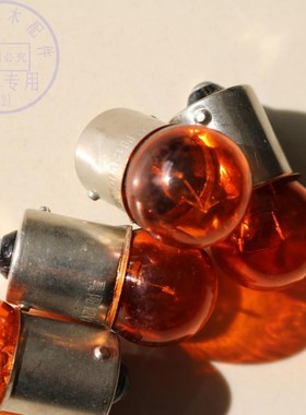 适用铃木UU125T-2偏角转向灯泡不对称优友UY125后灯泡US125黄色UE