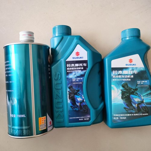 全合成机油骏驰原厂机油