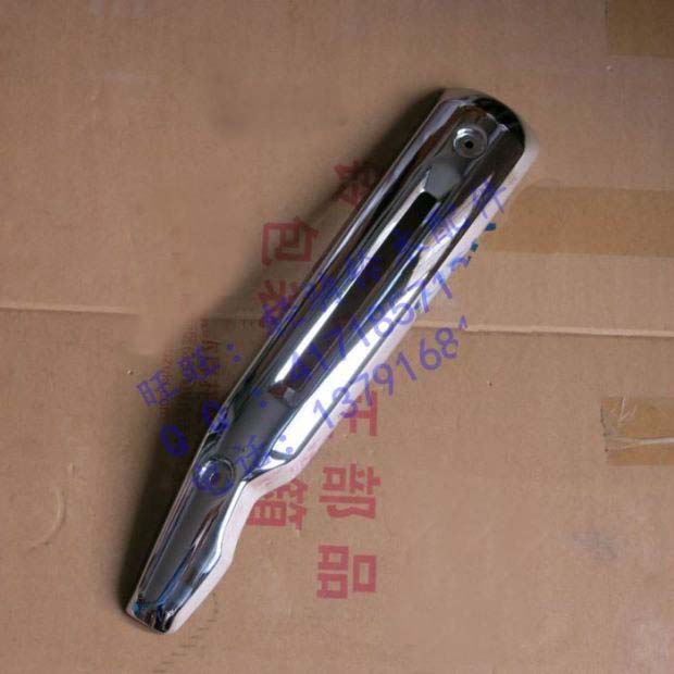 铃木赛驰排气管防烫板消音器罩