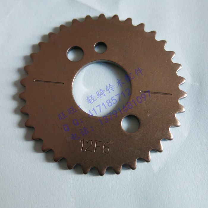 輕騎鈴木王小鏈條齒輪駿威正時齒