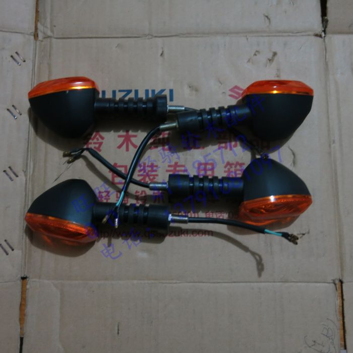 轻骑铃木转向灯悍骏GR150方向灯