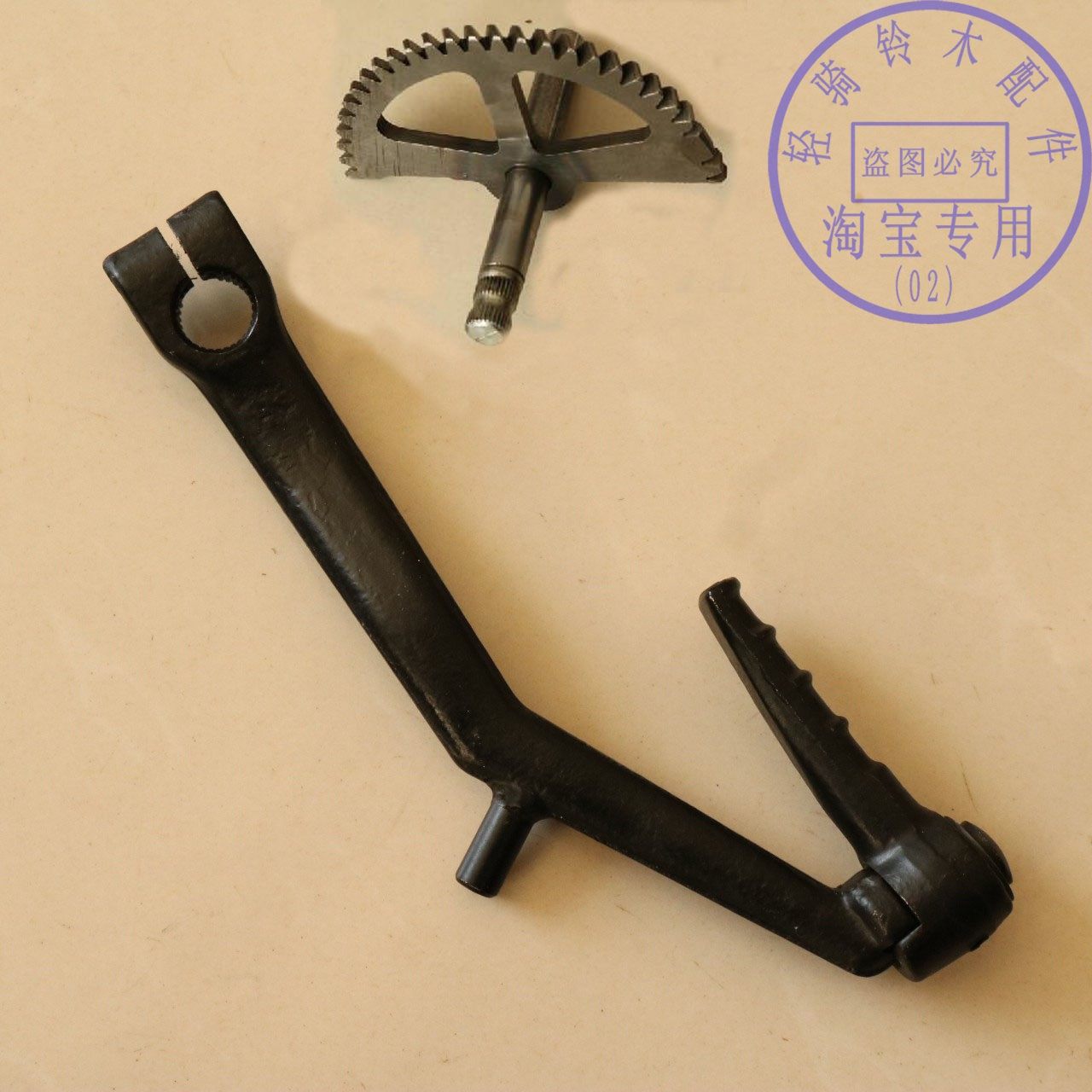 铃木睿彩启动杆瑞梦脚踏起动杆