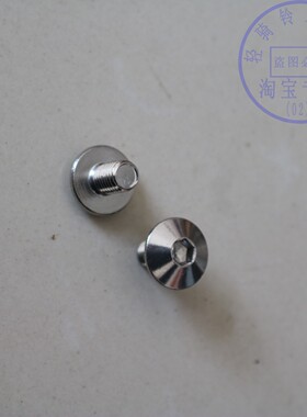 适用轻骑铃木GSX125骏威消音器防烫板螺丝摩托QS125-3骏驰GT125