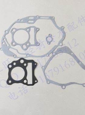 适用铃木骏驰GT125/X大修垫QS125-5通用发动机全车垫 缸头缸体垫