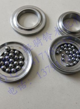 适用铃木悍骏GR150方向柱轴承转向轴滚珠下三星QS150-5压力钢珠组