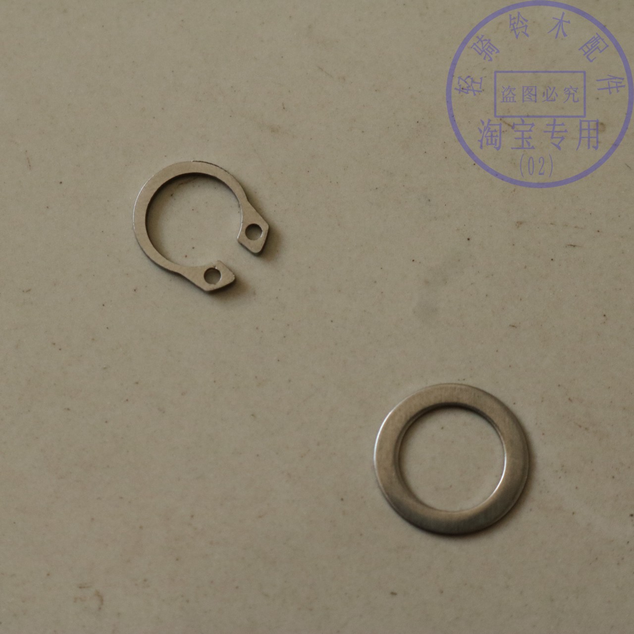 铃木外星人变档杆弹簧骏威卡子垫