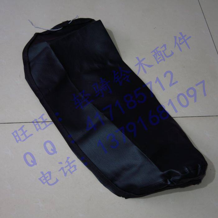 适用铃木欧二骏驰GT125皮座套QS125-5/5C车座皮鞍座垫大座子包皮