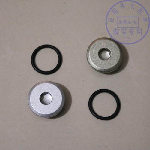 轻骑铃木王磁电机盖螺丝骏驰原厂