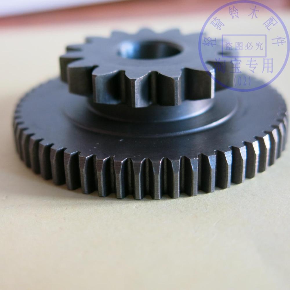 轻骑铃木马达启动齿骏驰中间惰轮