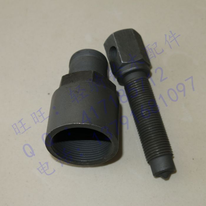 轻骑铃木悍骏磁电机扒子拉码工具