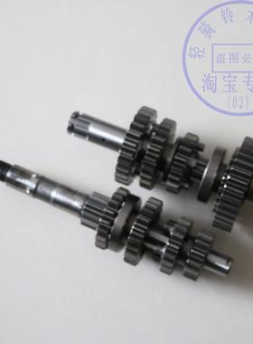 适用铃木骏驰GT125主副轴齿轮QS125-5ABEF副轴摩托车变档齿轮总成