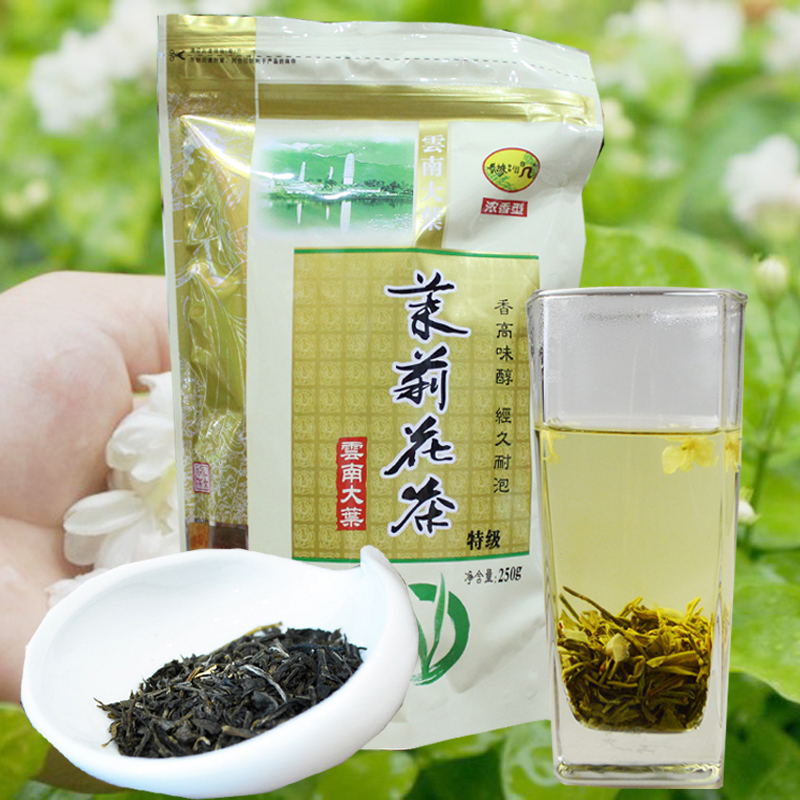 云南大叶茉莉花茶新茶特级浓香型250g袋装香高味醇经久耐泡长城茶-封面