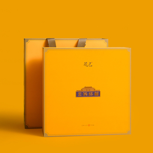 芝己武夷山大红袍岩茶肉桂 王侯将相组合装216克高端礼盒聚茗茶叶