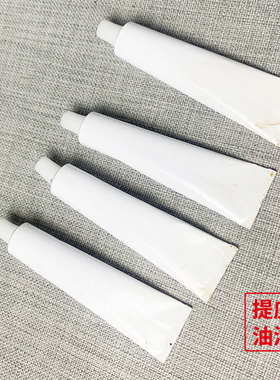 DIY天然大漆生漆土漆推光漆竹竿