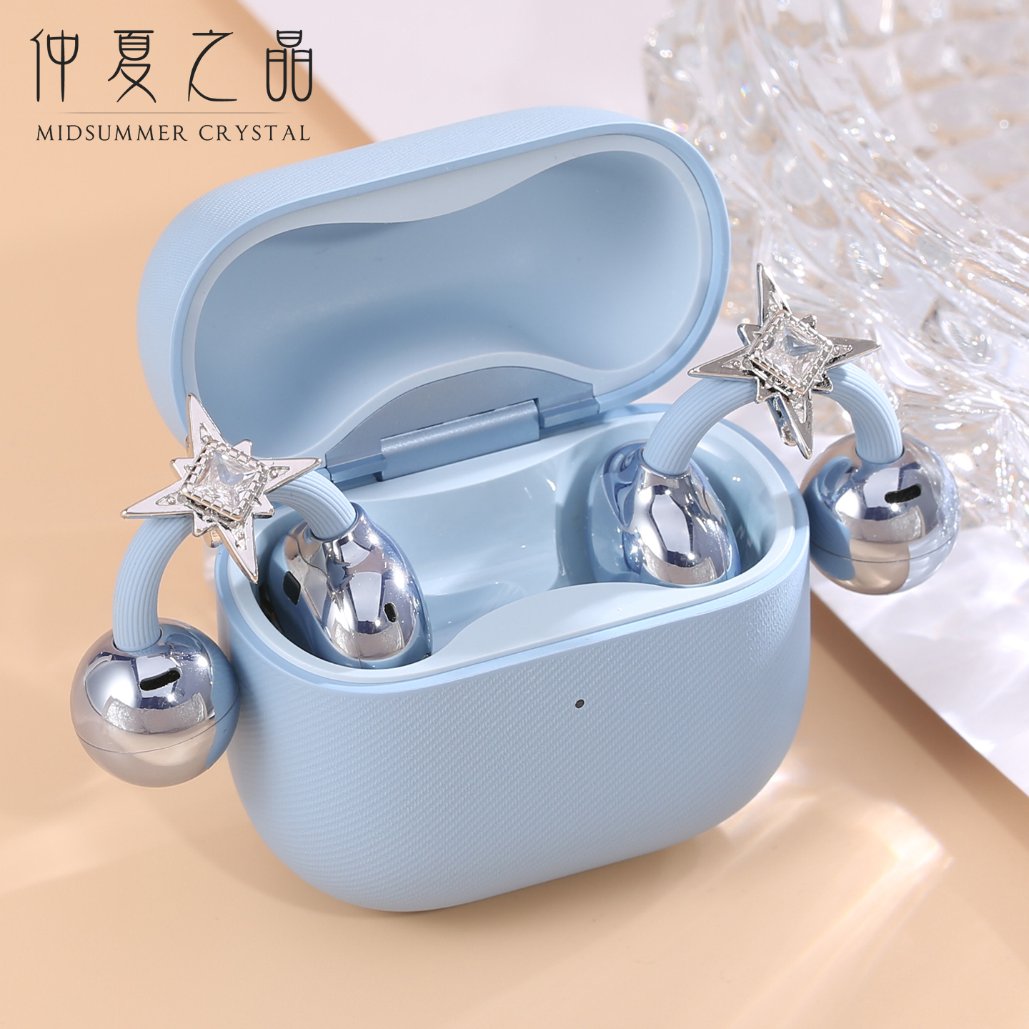 仲夏之晶芒星耳夹耳机钻扣可盖