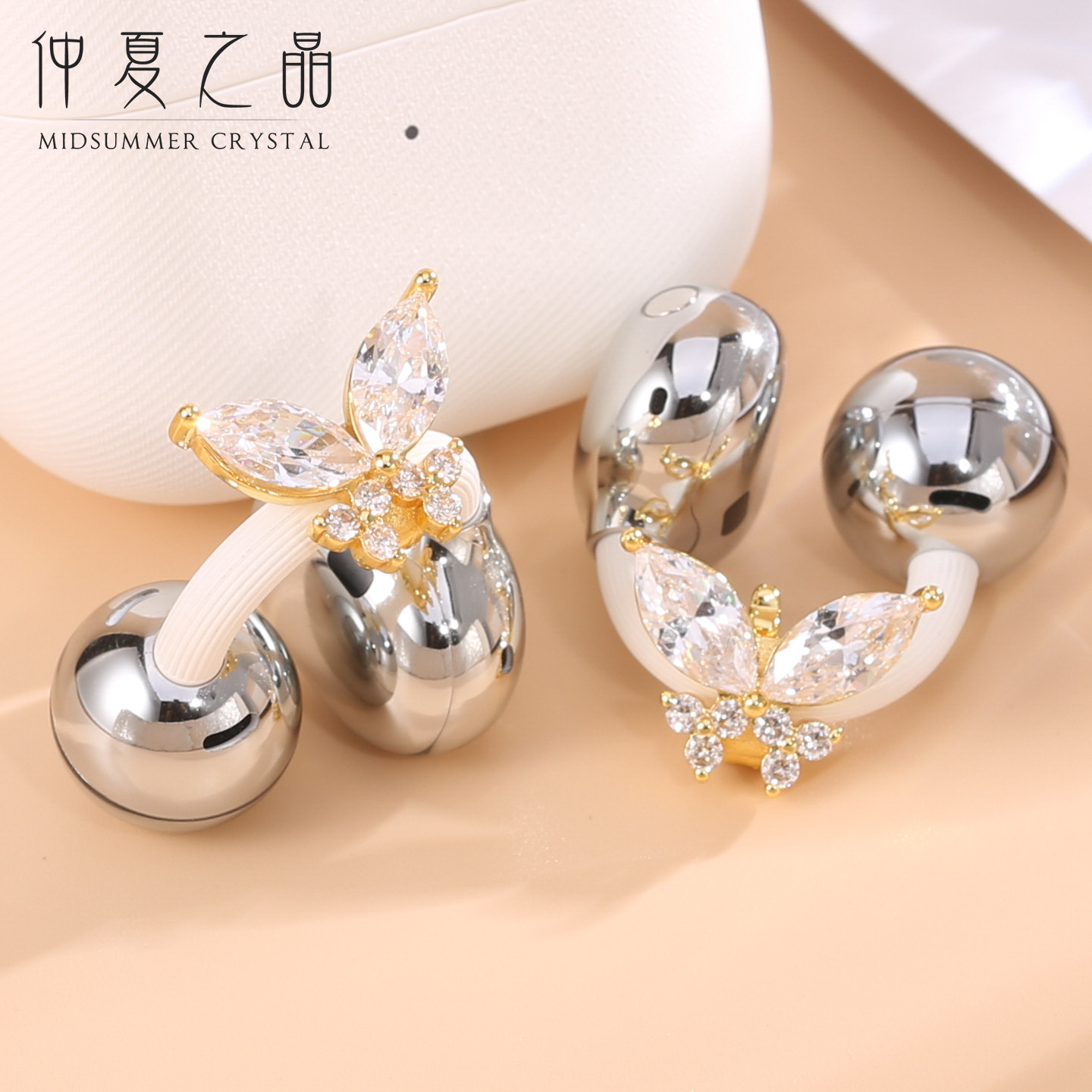 仲夏之晶蝴蝶耳夹耳机钻扣耳机扣