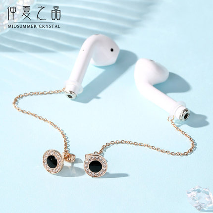 耳机防丢耳环airpods2防掉无线链绳小钻玫瑰金圆形耳饰女气质耳钉