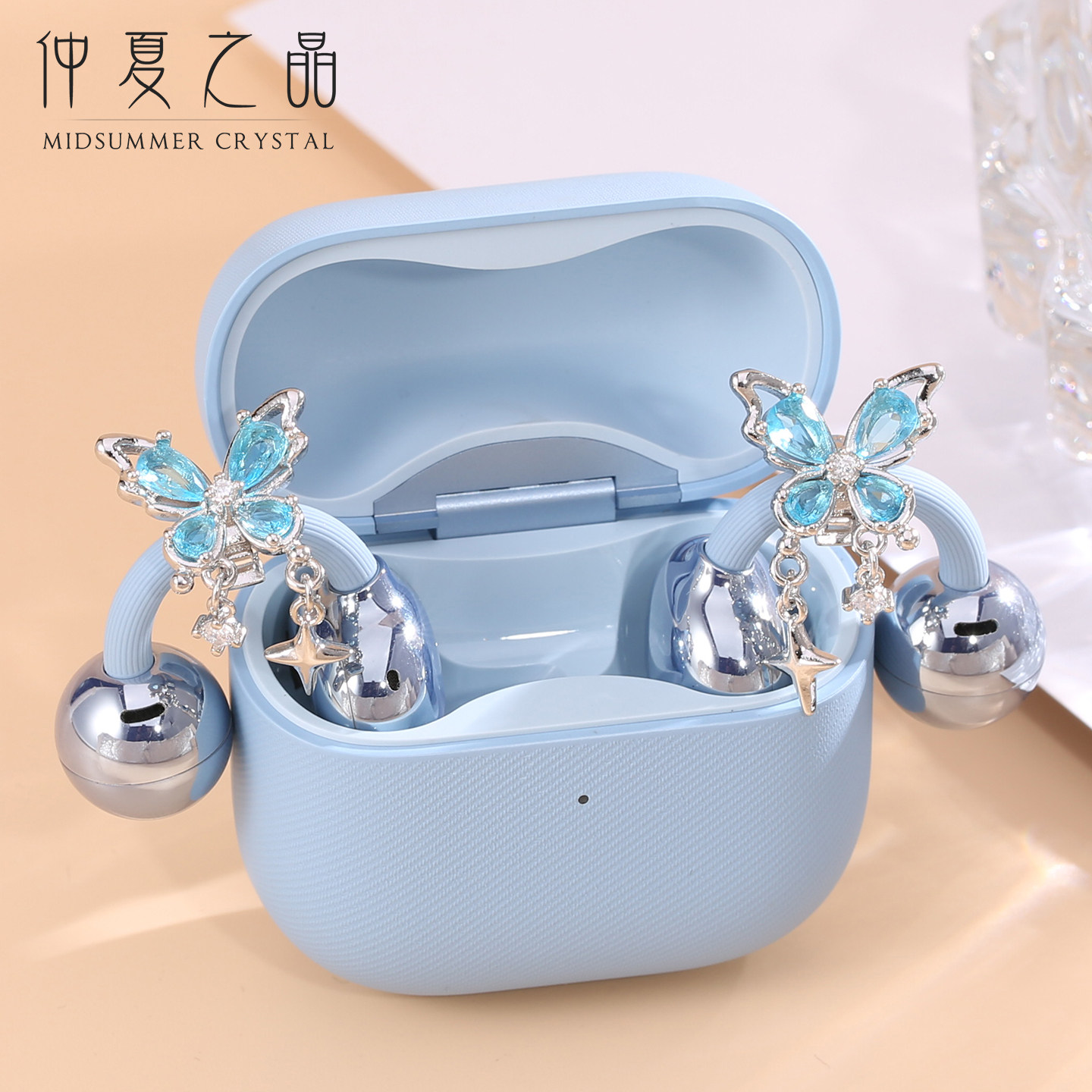 蝴蝶流苏耳夹式耳机钻扣适用华为freeclip2耳夹扣配饰装饰扣耳饰,饰品/流行首饰/时尚饰品新,耳钉,淘宝优惠券,粉丝福利购,淘宝优惠卷