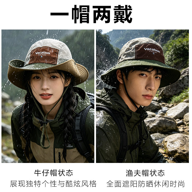 夏季户外防晒宽檐牛仔渔夫帽