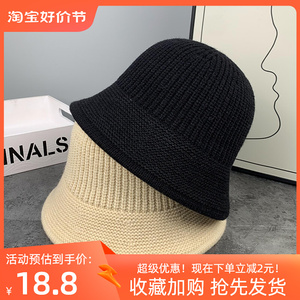 韩版潮女士毛线帽子秋冬季显脸小纯色水桶帽百搭圆顶针织渔夫帽女