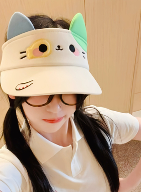 夏季可爱猫咪空顶大檐防晒帽女