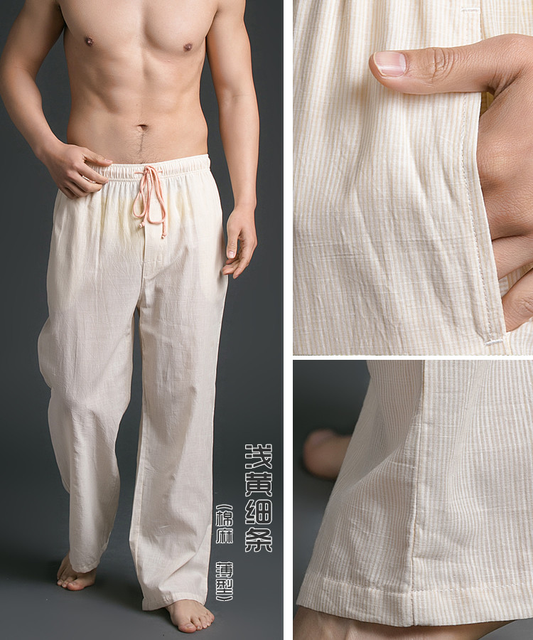 Pantalon pyjama - Ref 719510 Image 3