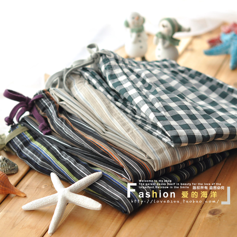 Pantalon pyjama - Ref 719510 Image 1