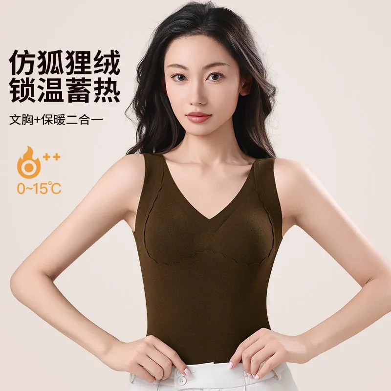 10A抗菌人参修身内搭保暖背心无痕暖绒带胸垫打底柔软保暖内衣女,女士内衣/男士内衣/家居服,保暖背心,淘宝优惠券,粉丝福利购,淘宝优惠卷