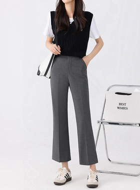 小个子TR面料西装裤女九分春夏新款高腰垂感薄款高级感微喇叭裤