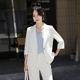 薄款 外套女夏季 高级感九分裤 中袖 无垫肩米白色七分袖 西服套装 西装