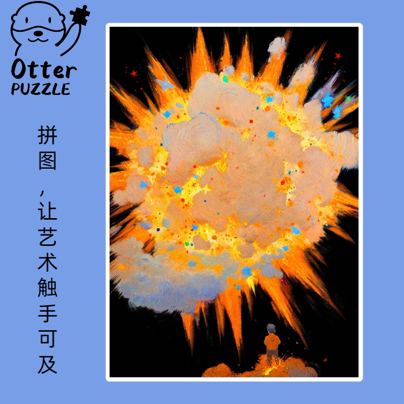 otter成人插画拼图解压治愈蓝卡图片